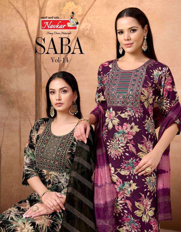 Navkar saba vol 14 Wholesale Kurtis in Delhi 