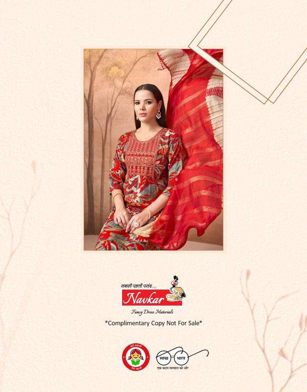 Navkar saba vol 14 Wholesale Kurtis in Delhi 