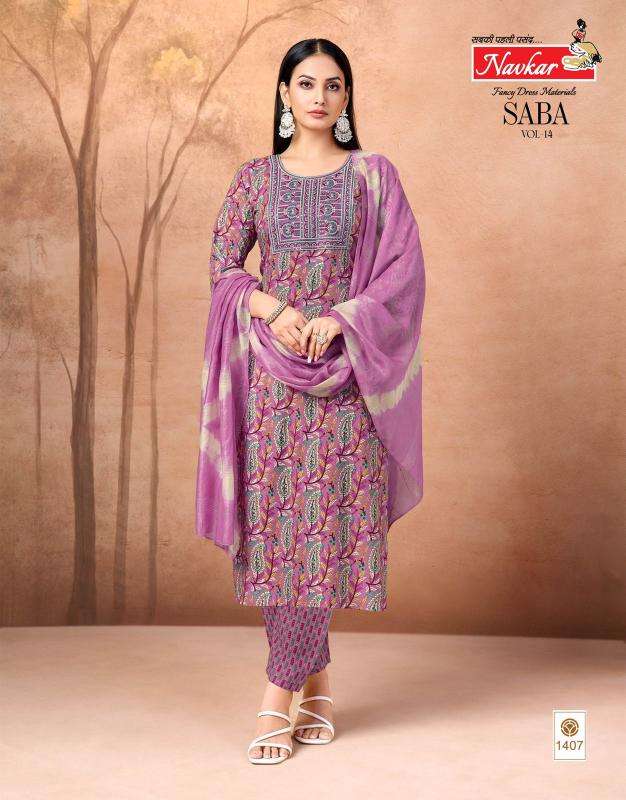 Navkar saba vol 14 Wholesale Kurtis in Delhi 