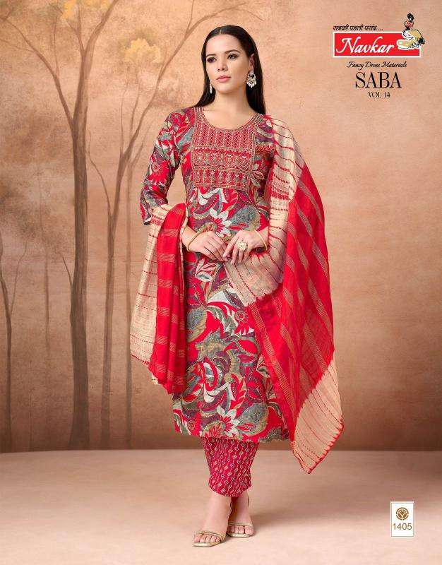 Navkar saba vol 14 Wholesale Kurtis in Delhi 