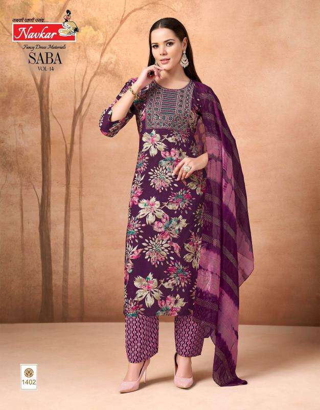 Navkar saba vol 14 Wholesale Kurtis in Delhi 