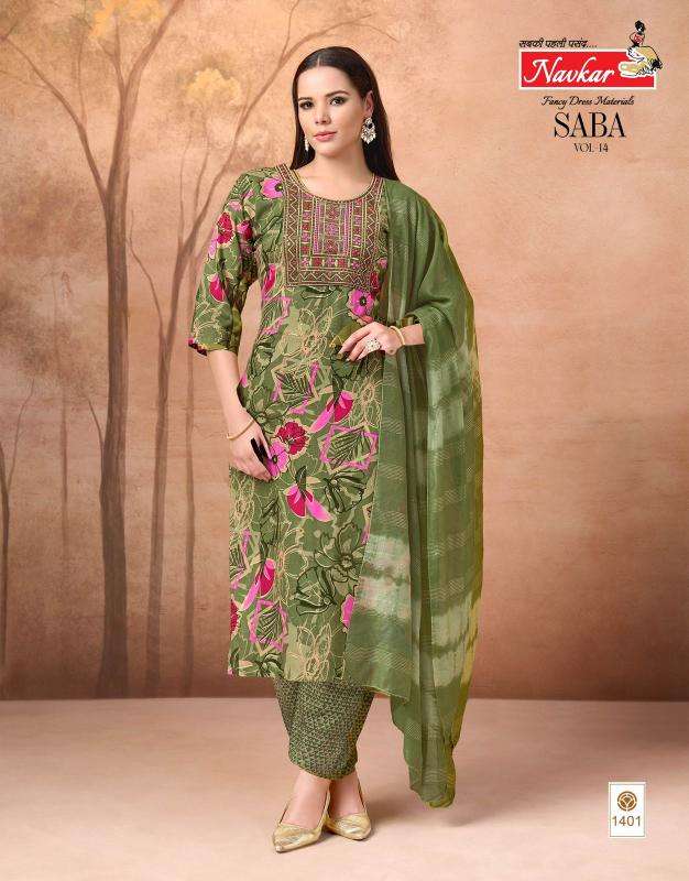 Navkar saba vol 14 Wholesale Kurtis in Delhi 