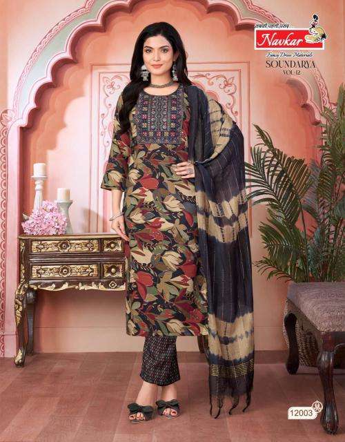 Navkar soundarya vol 12 Bulk Kurti suppliers in surat