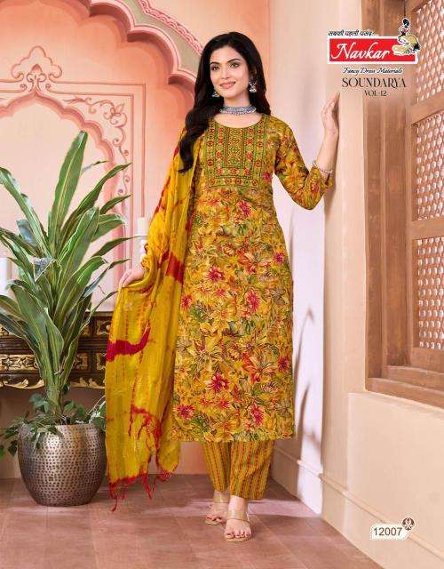 Navkar soundarya vol 12 Bulk Kurti suppliers in surat