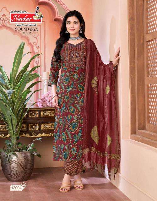 Navkar soundarya vol 12 Bulk Kurti suppliers in surat