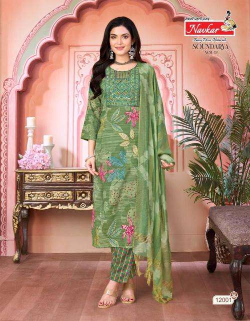 Navkar soundarya vol 12 Bulk Kurti suppliers in surat