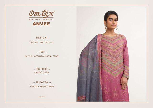 Omtex anvee Wholesale dress materials in Ahmedabad