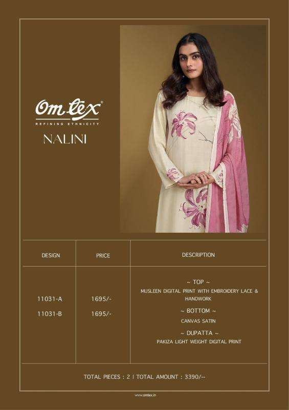 Omtex nalini Dress materials wholesale price list