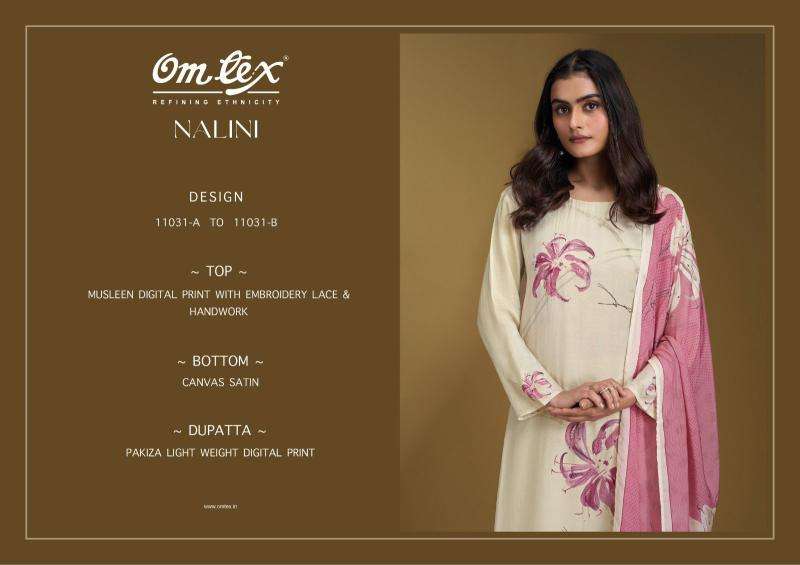 Omtex nalini Dress materials wholesale price list