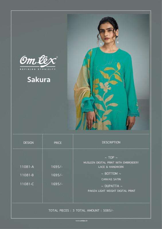 Omtex sakura  Dress materials for party wear in pune