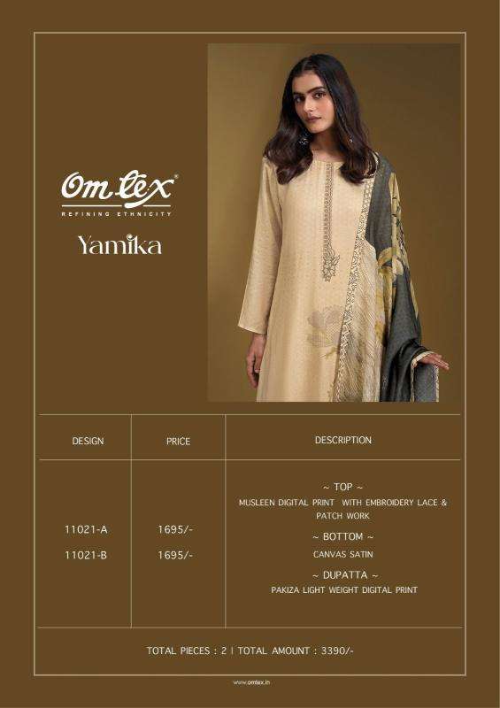Omtex yamika Dress material wholesalers in Mumbai