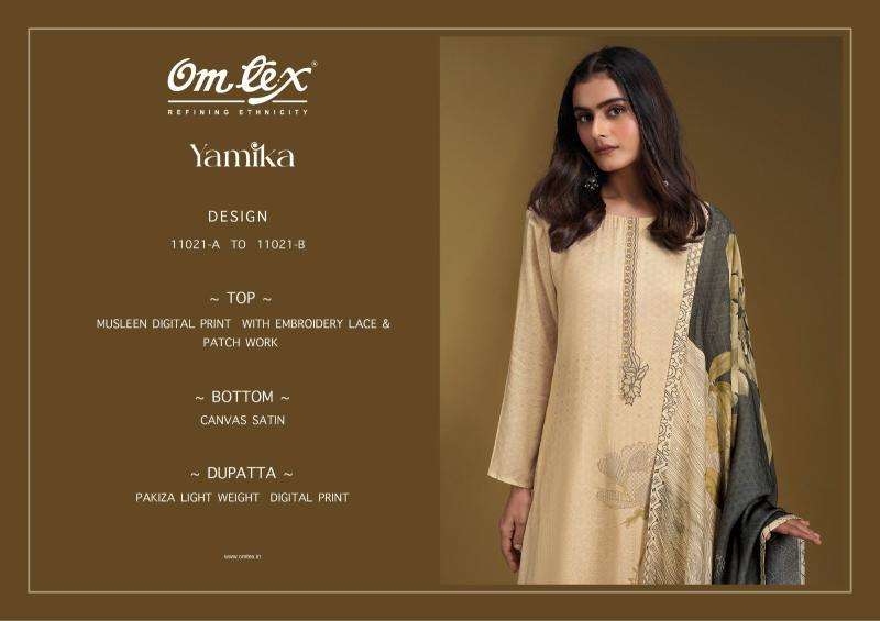 Omtex yamika Dress material wholesalers in Mumbai