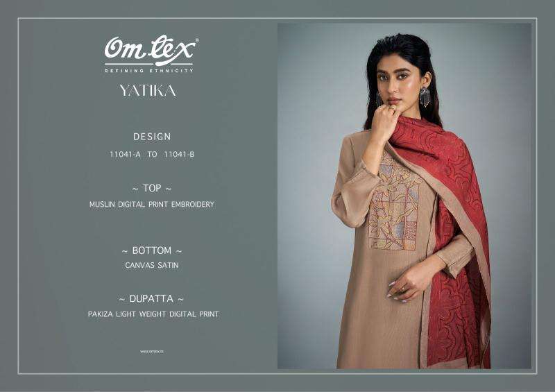 Omtex yatika Designer dress materials in Ahmedabad