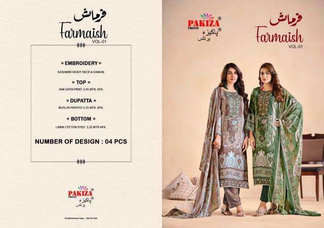 Pakiza farmaish vol 2 Wholesale dress materials in Hyderabad