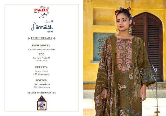 Pakiza farmaish vol 2 Wholesale dress materials in Hyderabad