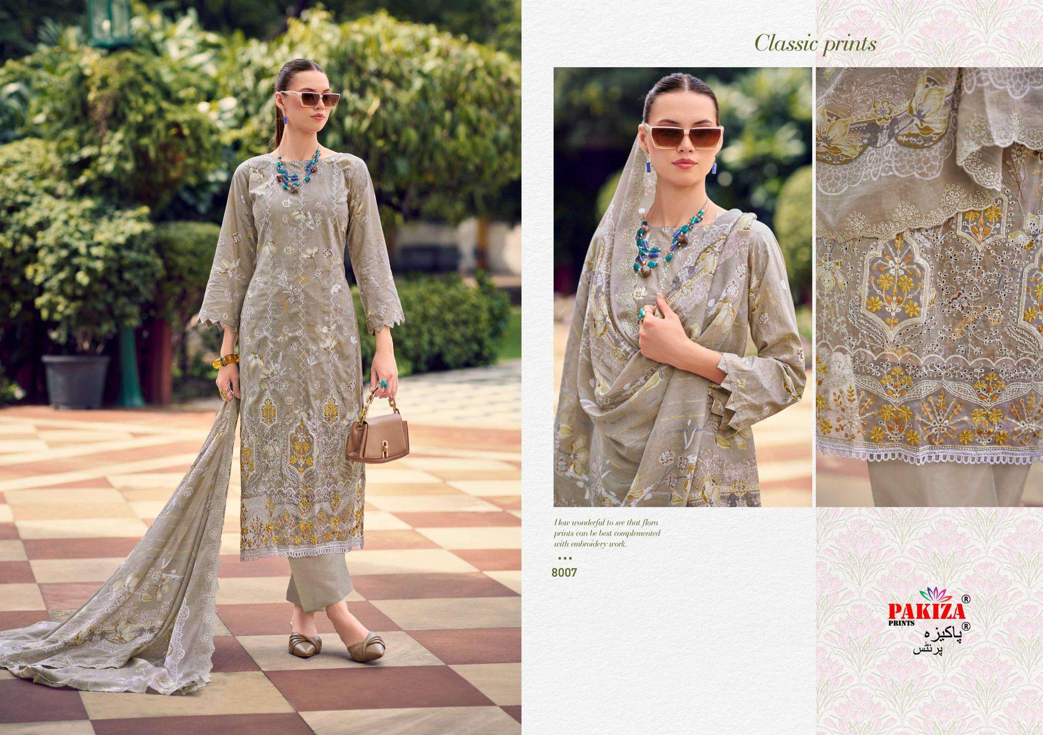 Pakiza hamnawa vol 8 Dress materials wholesale market in pune