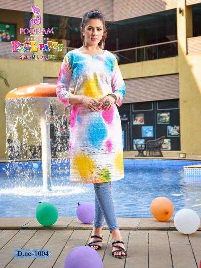 Poonam designer holi hai pw-5594 Wholesale Kurti online market in surat