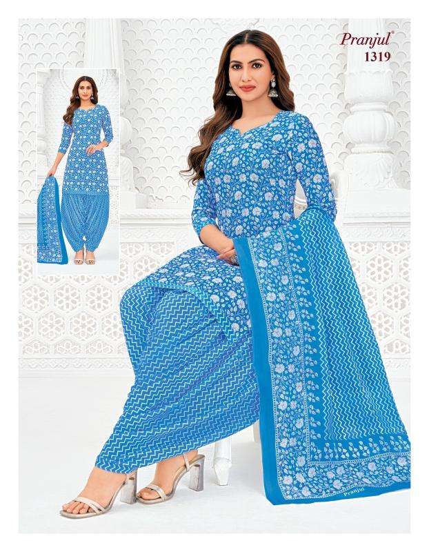 Pranjul priyanshi vol-37 Surat dress material wholesale price list