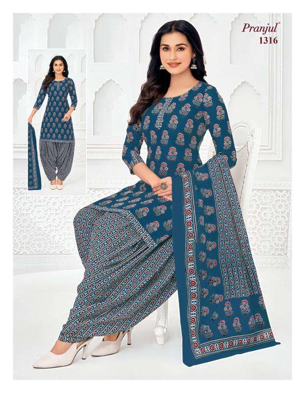 Pranjul priyanshi vol-37 Surat dress material wholesale price list