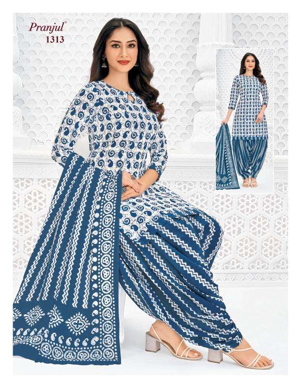 Pranjul priyanshi vol-37 Surat dress material wholesale price list
