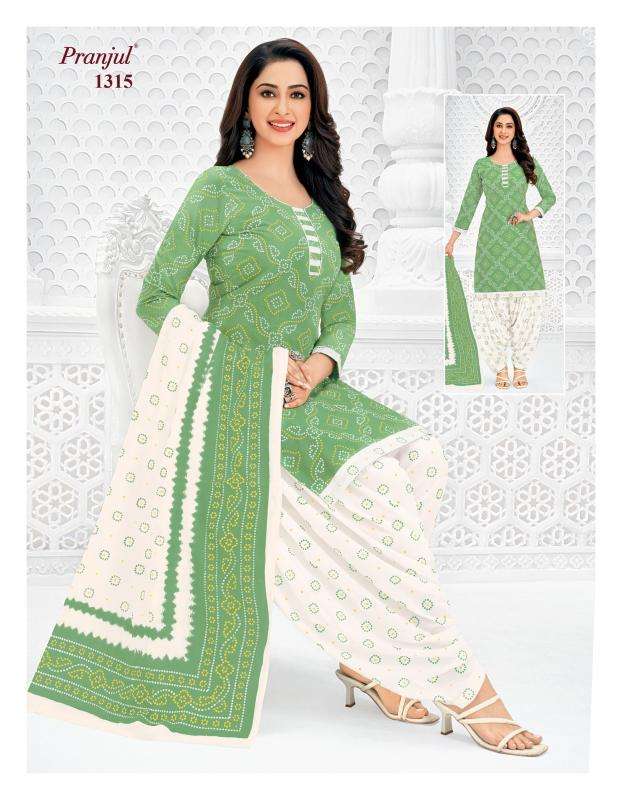 Pranjul priyanshi vol-37 Surat dress material wholesale price list