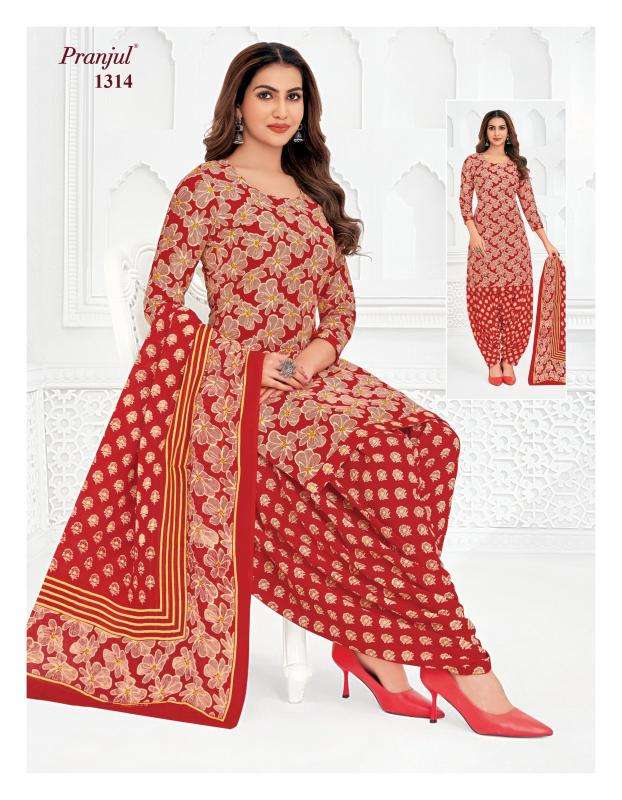 Pranjul priyanshi vol-37 Surat dress material wholesale price list