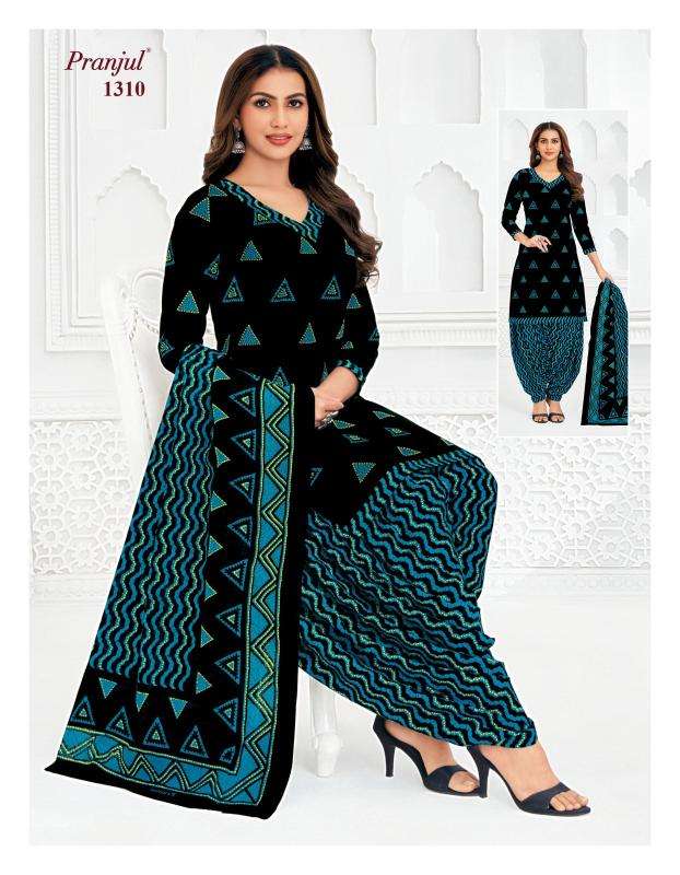 Pranjul priyanshi vol-37 Surat dress material wholesale price list