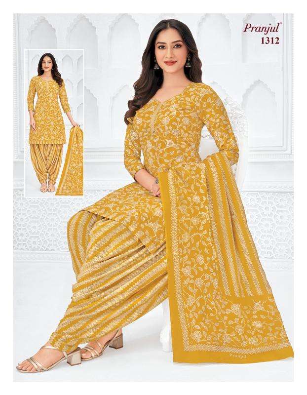 Pranjul priyanshi vol-37 Surat dress material wholesale price list