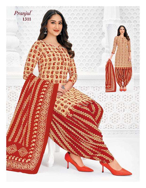 Pranjul priyanshi vol-37 Surat dress material wholesale price list