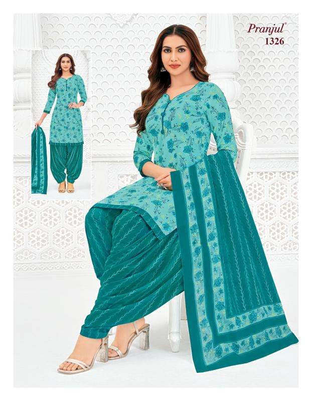Pranjul priyanshi vol-37 Surat dress material wholesale price list