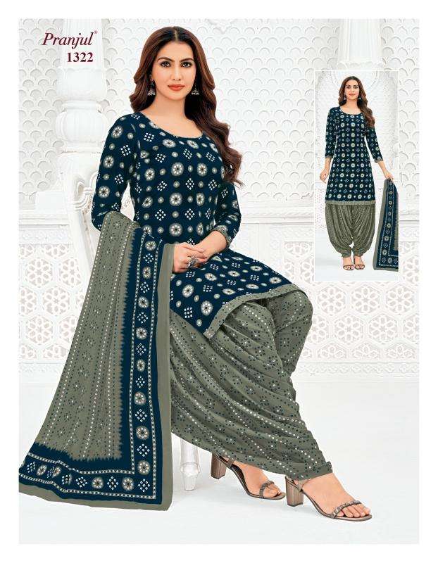 Pranjul priyanshi vol-37 Surat dress material wholesale price list