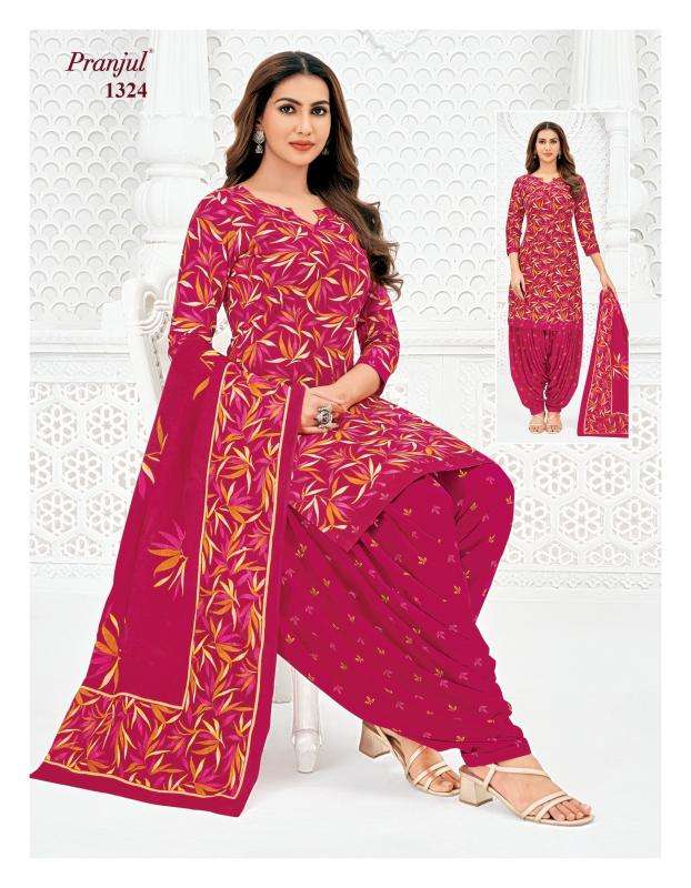 Pranjul priyanshi vol-37 Surat dress material wholesale price list