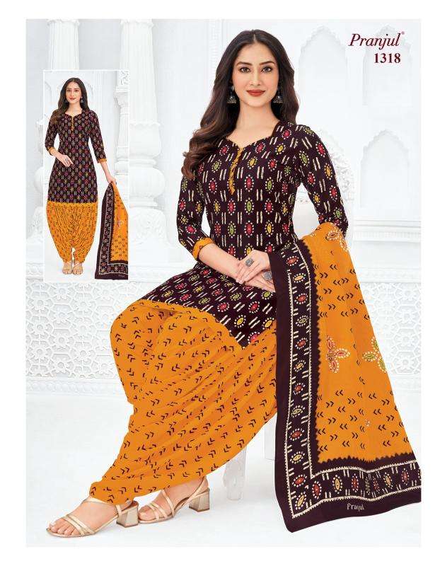 Pranjul priyanshi vol-37 Surat dress material wholesale price list