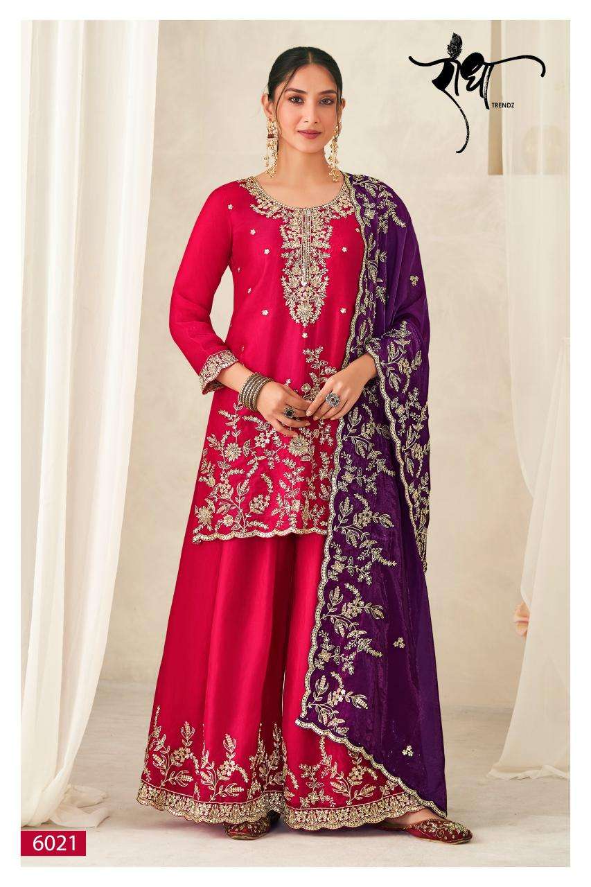 Radha trendz chanadi Affordable salwar kameez in Ahmedabad