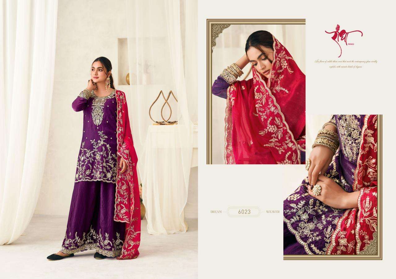 Radha trendz chanadi Affordable salwar kameez in Ahmedabad