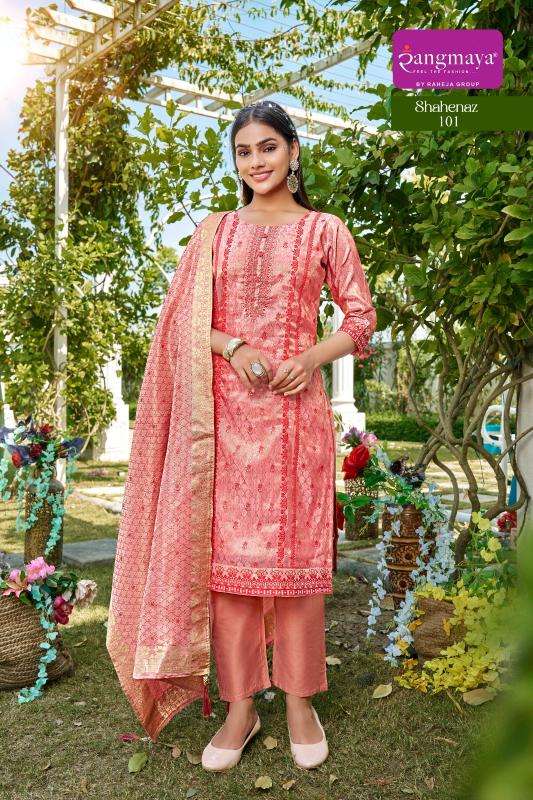 Rangmaya shahenaz Best kurti wholesalers in Surat
