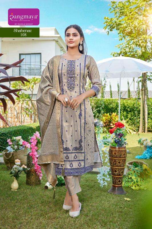 Rangmaya shahenaz Best kurti wholesalers in Surat