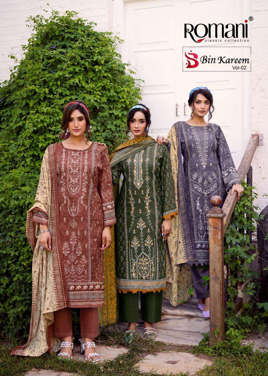 Romani bin kareem vol 2 Dress material suppliers in Kolkata