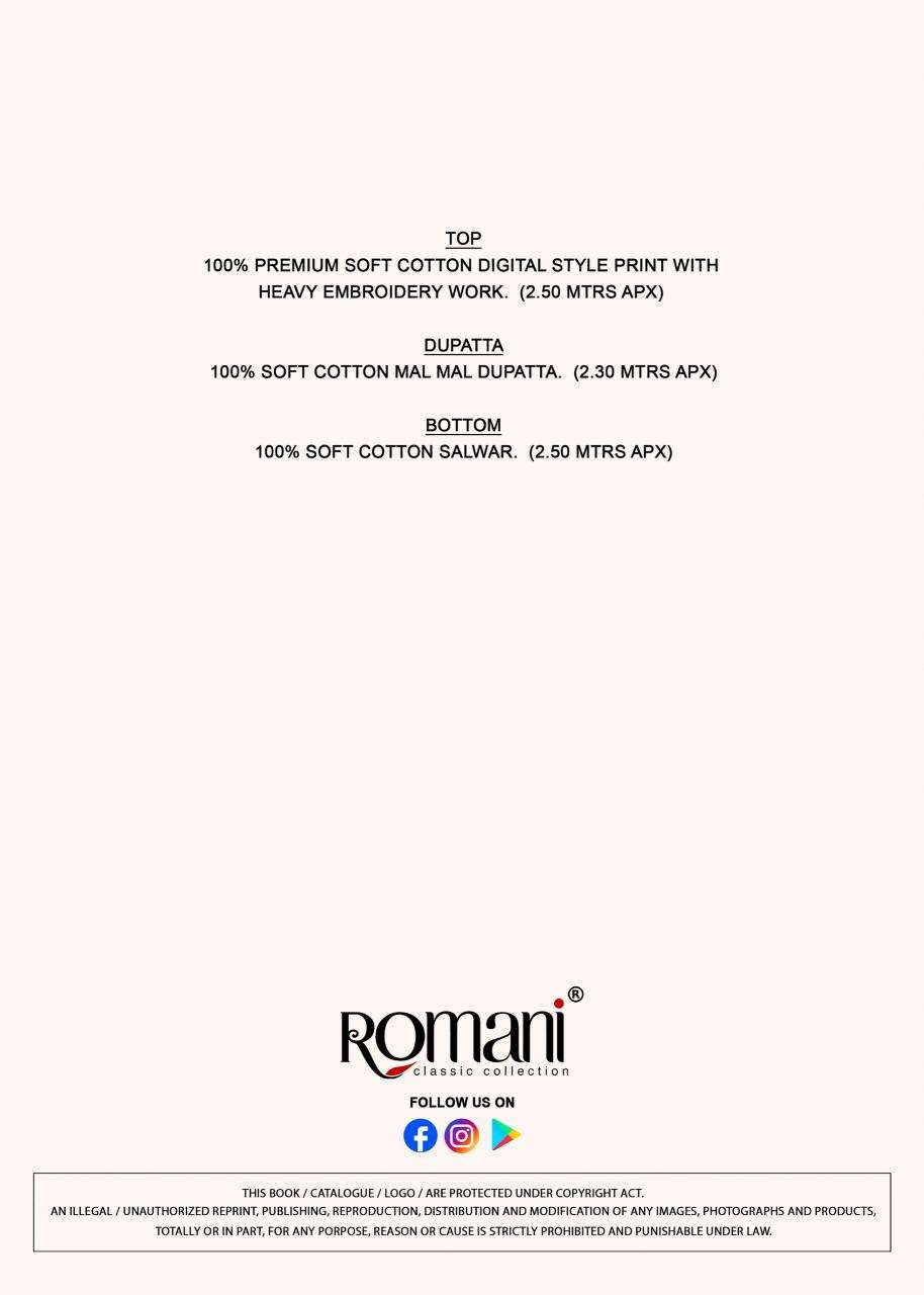 Romani bin kareem vol 2 Dress material suppliers in Kolkata