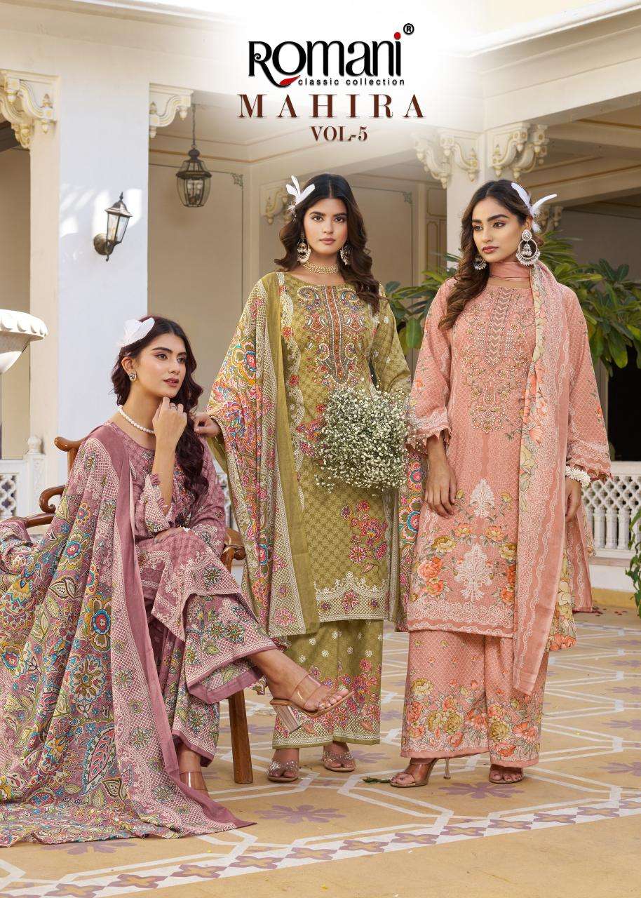 Romani mahira vol-5 Dress material wholesale market in Hyderabad