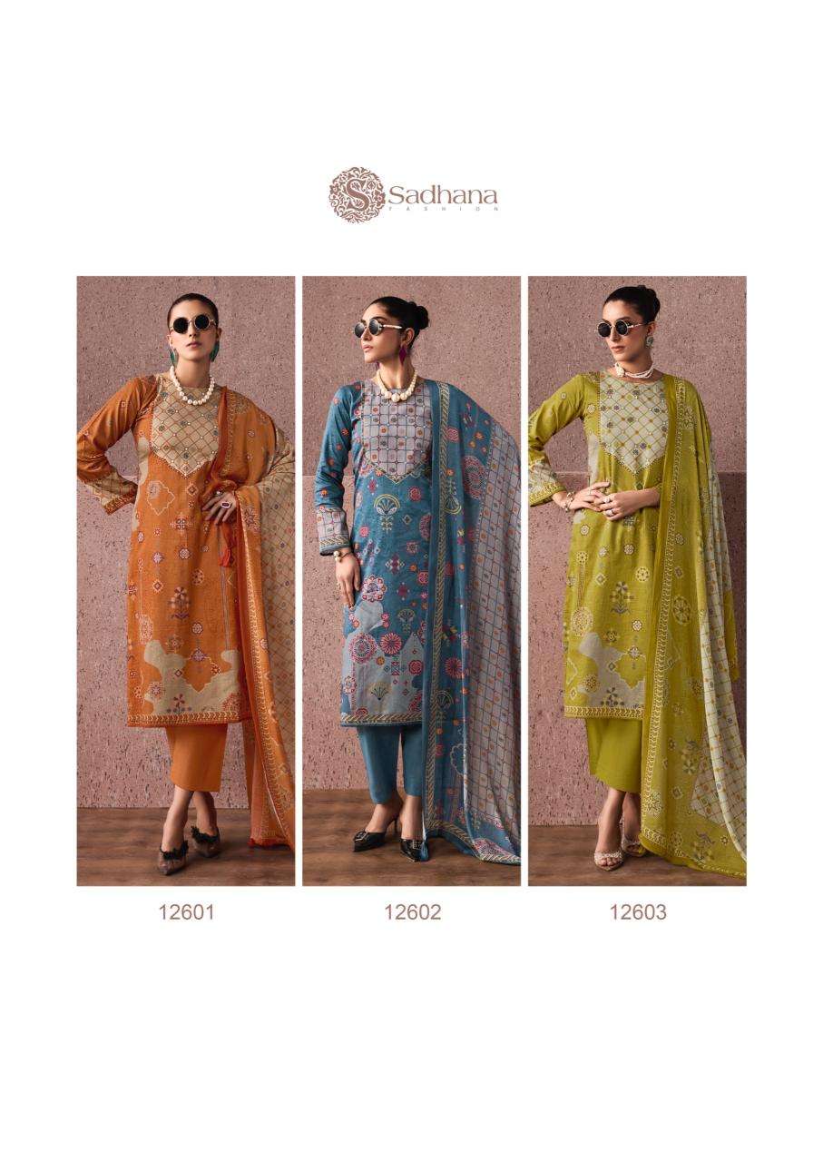Sadhana siena Ladies dress material wholesaler in Kolkata
