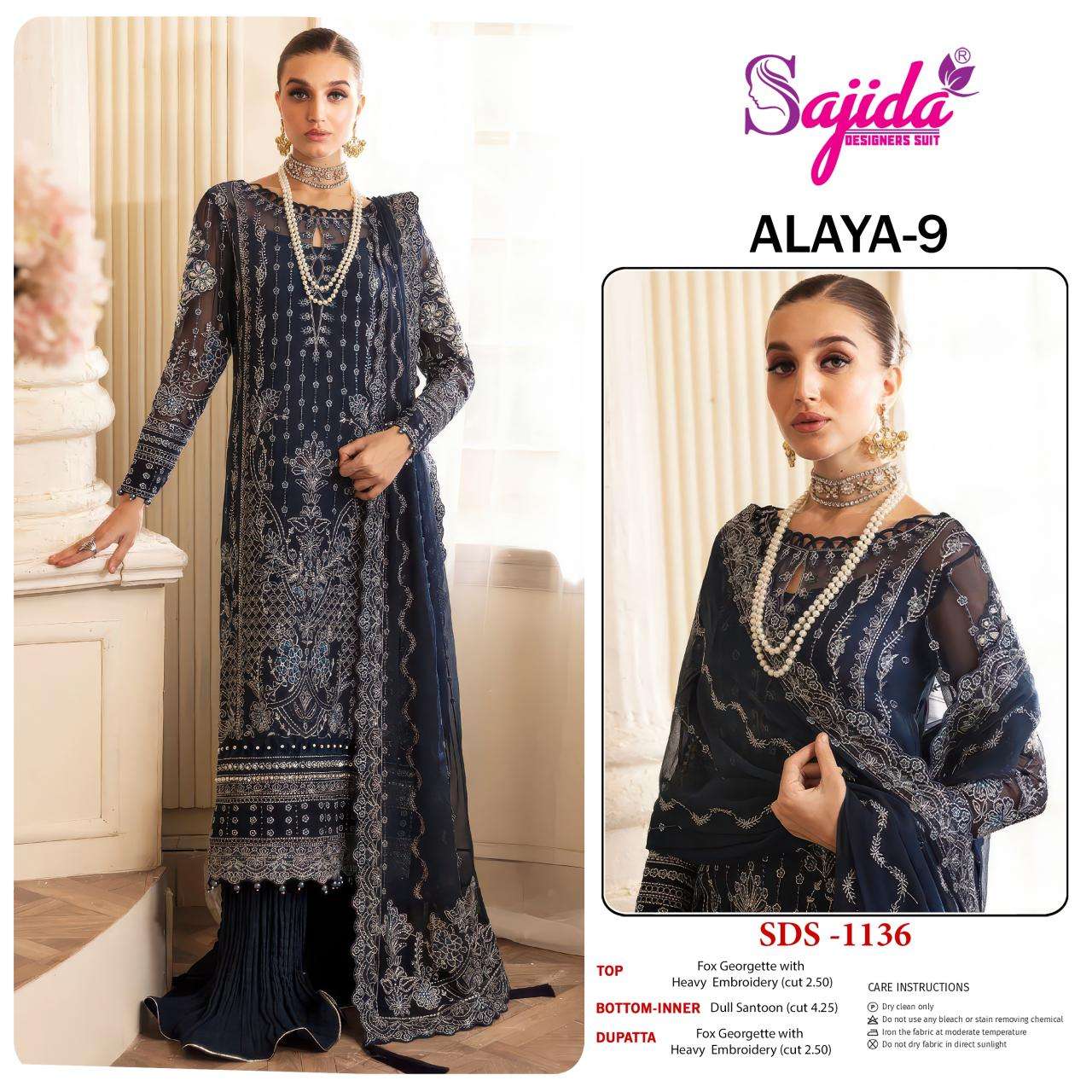 Sajida anaya vol 9 Wholesale salwar suit market in Surat