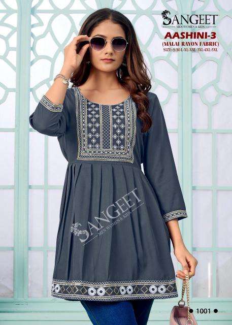 Sangeet aashini-3 Kurti wholesale market