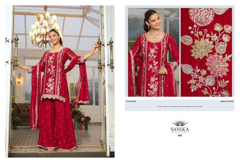Sanika rango ka jashan Best salwar suits wholesaler in Hyderabad