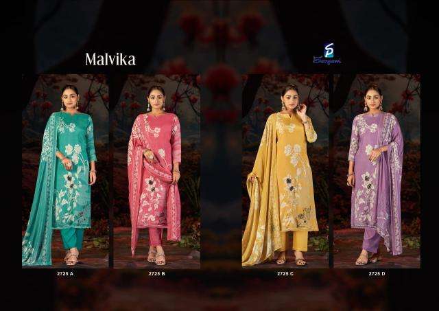 Sargam malvika Designer dress materials wholesale in Mumbai