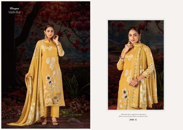 Sargam malvika Designer dress materials wholesale in Mumbai