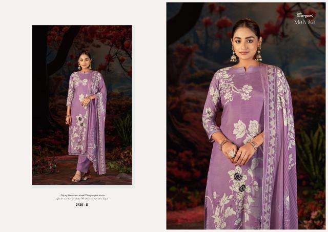 Sargam malvika Designer dress materials wholesale in Mumbai