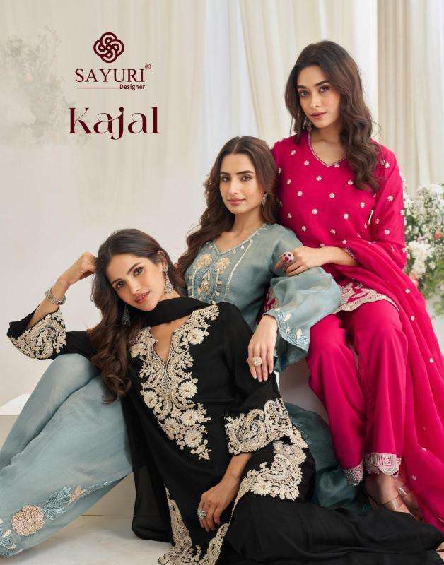 Sayuri kajal salwar suit suppliers for boutique