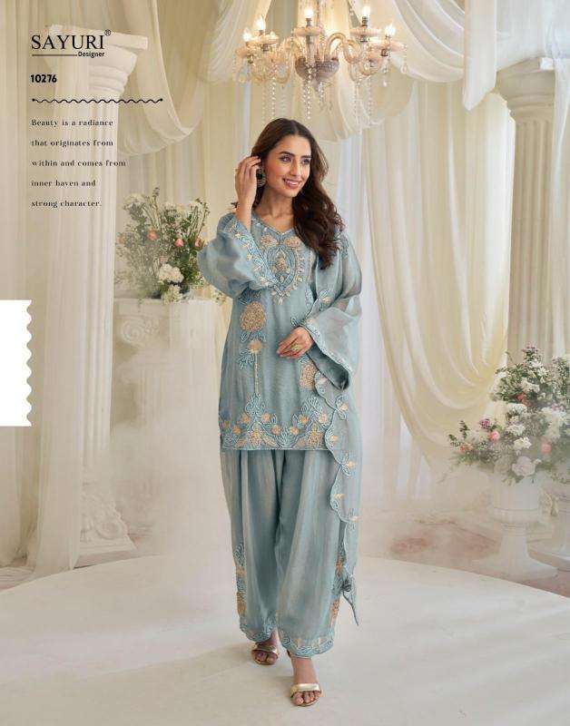 Sayuri kajal salwar suit suppliers for boutique