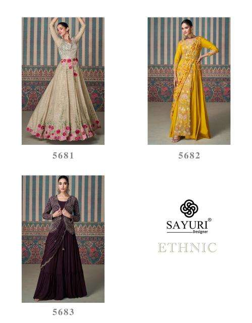 Sayuri rangeela Indian salwar kameez supplier